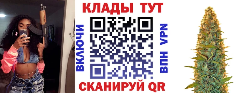 МДМА Новый Оскол