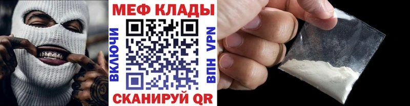 Где купить наркотики Новый Оскол Марихуана  Alpha-PVP  МЕТАДОН  Гашиш 
