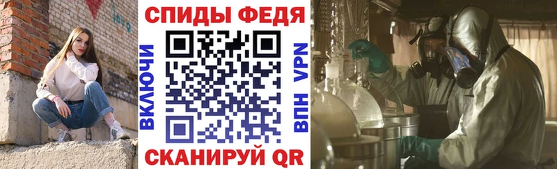 кракен маркетплейс  Новый Оскол  Amphetamine 97% 