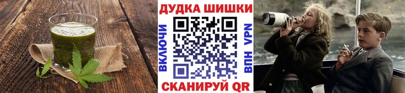 нарко площадка официальный сайт  Новый Оскол  Печенье с ТГК конопля 