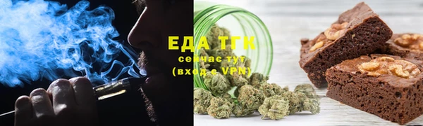 бутират Нея