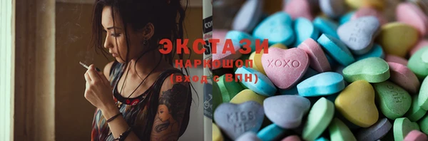 бутират Наволоки