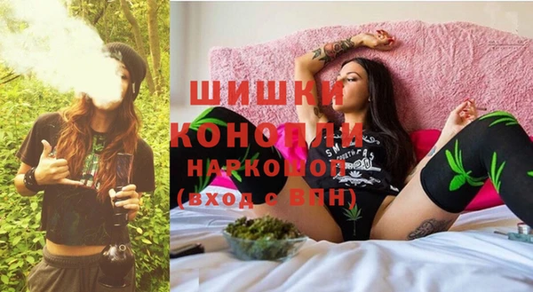 MESCALINE Нефтегорск