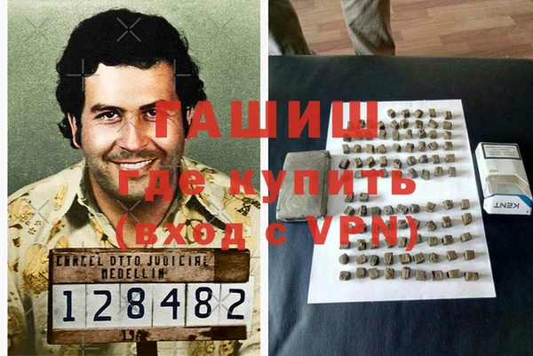 бутират Наволоки