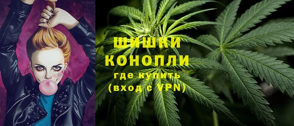 наркотики Нефтекумск
