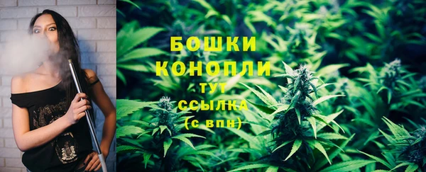 мефедрон мука Навашино