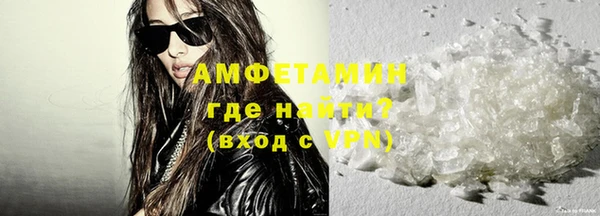 стаф Надым