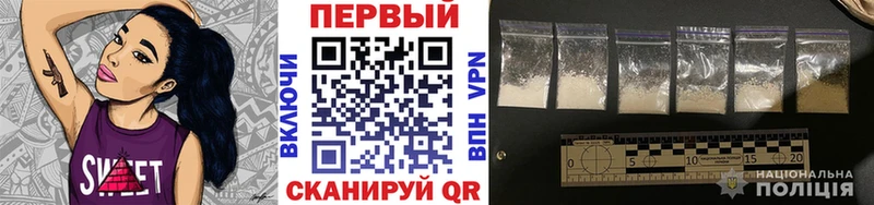 Первитин Декстрометамфетамин 99.9%  Новый Оскол 